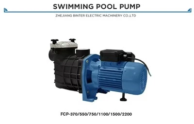সেরা দাম জল মোটর 1.5hp সুইমিং পুল পাম্প